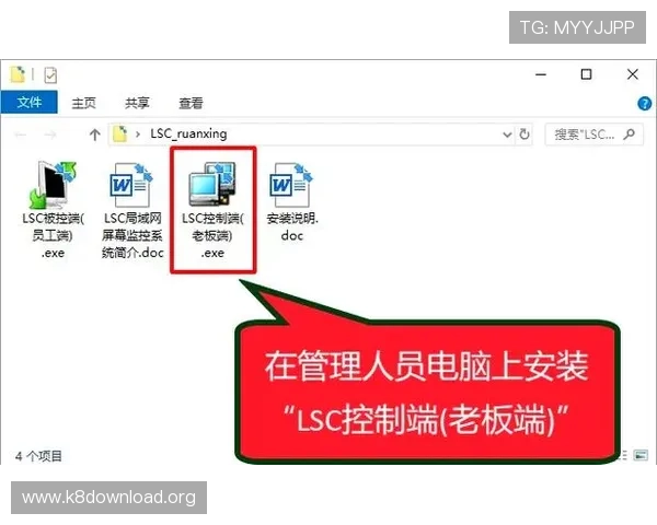k8官网手机版入口最新官方登录指南,轻松访问企业管理平台 k8官网手机版入口最新官方登录指南,轻松访问企业管理平台