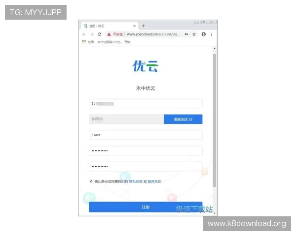 凯发app注册登录成功后如何快速进行游戏和资金管理