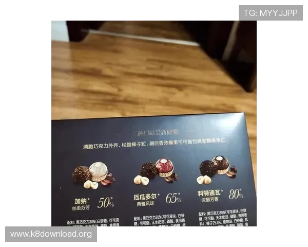 世界杯科特迪瓦厄瓜多尔纪念品购买指南:收藏爱好者必看详细推荐 世界杯科特迪瓦厄瓜多尔纪念品购买指南:收藏爱好者必看详细推荐
